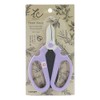SakaHajime Hand Creation F-170 Limited Color Lavender (Japan Import)