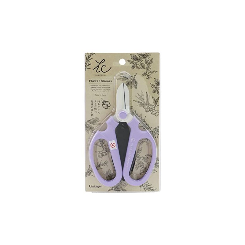 SakaHajime Hand Creation F-170 Limited Color Lavender (Japan Import)