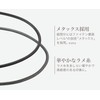 phiten(ファイテン) ネックレス RAKUWA磁気ネック ローレット ブラック/ゴールド 50cm