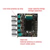 Bluetooth Digital Power Amplifier Module 50W 50W 100W 2.1 Channel