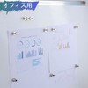 Set of 22 Strong Magnetic Pins Neodymium Magnets Refrigerator Magnets,