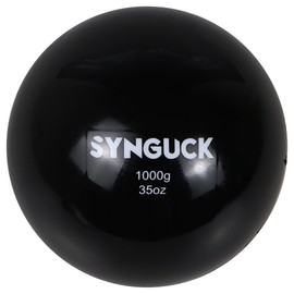 SYNGUCK Plyometric Weighted Balls for Baseball & Softball 35oz Weight Plyo Baseballs for Improved Power & Pitching Training for All Skill Levels