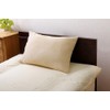 Reversible riba Pillow Cover 63it Mid Beige/Light Beige 9803063 43