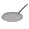De Buyer MINERAL B Carbon Steel Crepe & Tortilla Pan