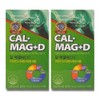 Cal-Mac Plus D Calcium Magnesium Cal-Mac 120 Tablets / 칼맥플러스디