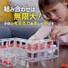DesignNest Magnetic Cube, Magnetcubes, Educational Toy, STEM Education, Marble Roll,