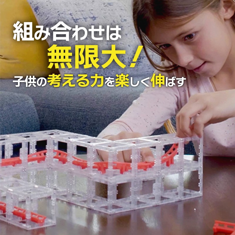 DesignNest Magnetic Cube, Magnetcubes, Educational Toy, STEM Education, Marble Roll,