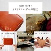 Mura Men's Mini Bifold Wallet Mini Wallet Compact Italian Leather