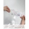 Pushlife Ticket Storage A4 Refills Ticket Holder for Concert Tickets