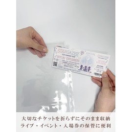 Pushlife Ticket Storage A4 Refills Ticket Holder for Concert Tickets Binder Collection Storage Clear Pockets 10 Pack