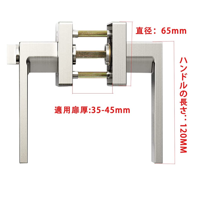 Hardbase Hardware Door Knob with Key for Indoor, Bedroom, Bathroom