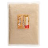 旨味まるごと しいたけパウダー 180g【お徳用】（ 徳島産 しいたけ100％ 無添加 無香料 ）