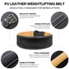 Meteor PU Leather Weightlifting Belt - Self-Locking for Enhanced Support