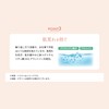 SASTIA PLUS Hand Cream 1.8 oz (50 g) (For Sensitive