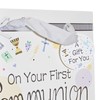 Gift Bag 23x18cm First Holy Communion - Religious Occasion -