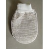 Natural Loofah Bath Glove | Beige Textured Scrubber Cotton Cuff