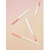 Nuga Hide & Fit Lip Pencil / 누가 하이드앤핏 립펜슬