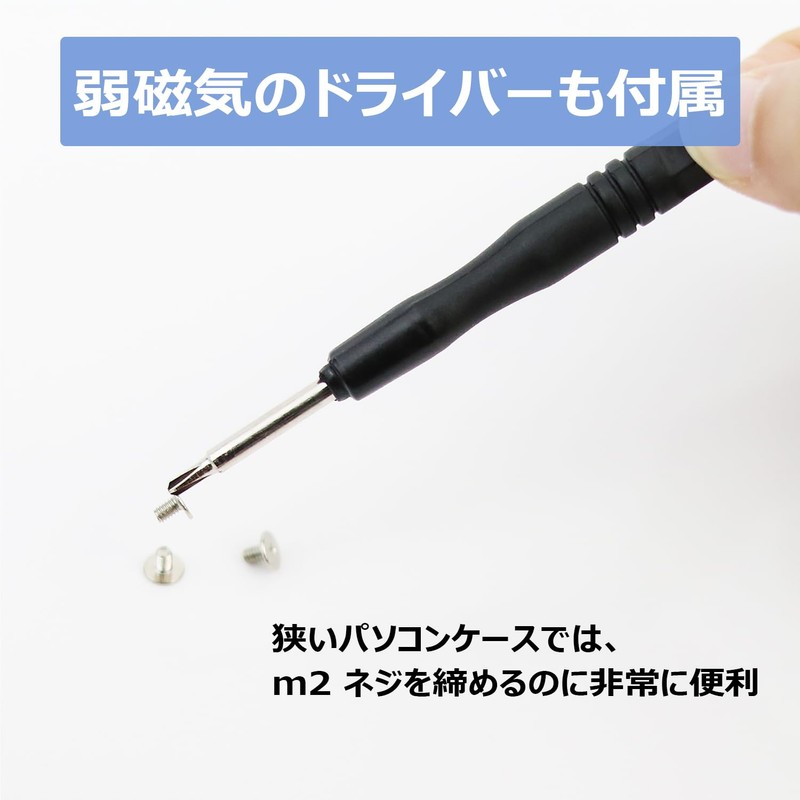 Raonlla M.2 SSD Screw Set with Copper Heat Sink, Compatible