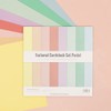 Craftelier Cardstock Pack, Pack of 24 Cardstock for Scrapbooking and