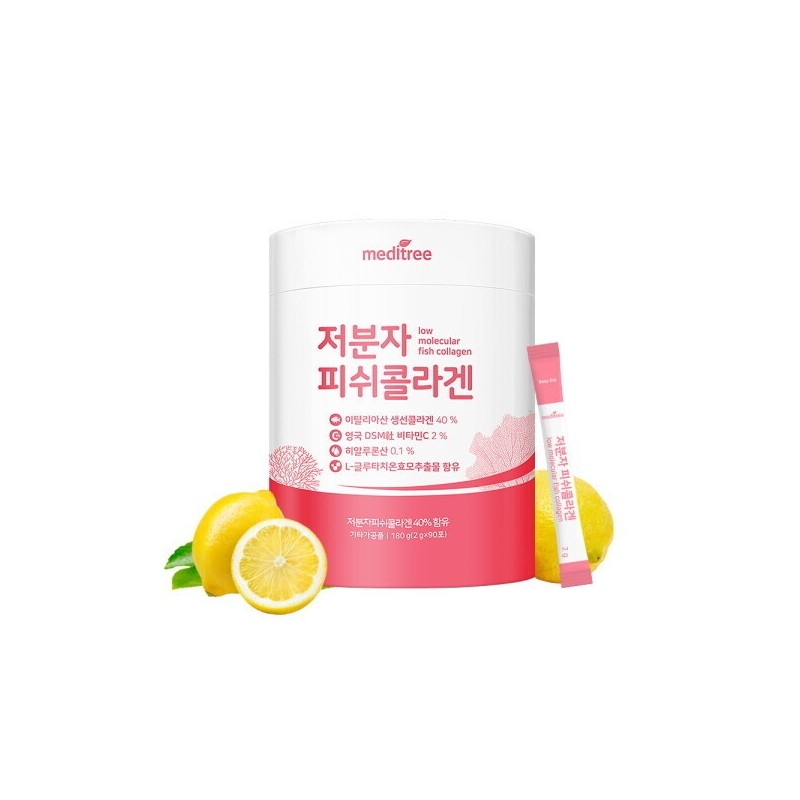 Meditree UK-made Vitamin C Low-Molecular Fish Collagen 1 bottle (90