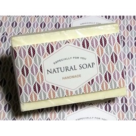 ZZYBIA Wrap Paper Tape for Homemade Soap Bar Handmade Products 20pcs (Horizontal - Multi-Color Leaves)