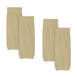 IHYjinchoo 2 Pairs Full Forearm Tattoo Cover-Up Compression Sleeves - UV Protection, Concealer, and Support for Men and Women (Nude, 2 Pairs)