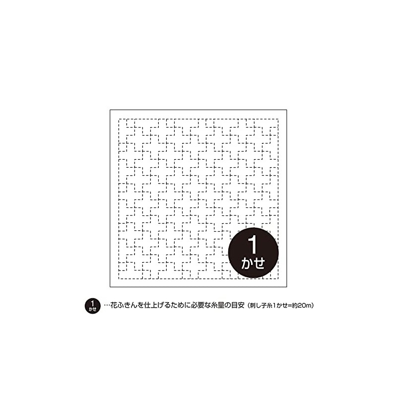 Olympus Thread Traditional Criss Cross Cloth Pack (White) 8