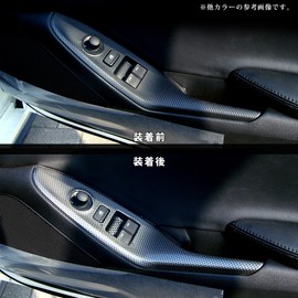 SecondStage Z044HL2 Roadster ND Series PWSW Panel Hairline 2