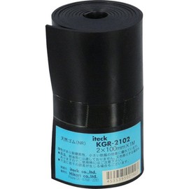 Hikari KGR-2102 Rubber Roll 3.9 x 3.3 ft (100 mm x 1 m) Thick 6.6 ft (2 m)