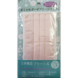 Gauze Pleated Mask Peach