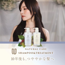 UNIX Organic Natural Care Shampoo, Ver2.1, 12.8 fl oz (380 ml), Amino Acid Shampoo, Beauty Salon Exclusive Product, Hair Restoration Formulation, Moisturizing Ingredients Formulated
