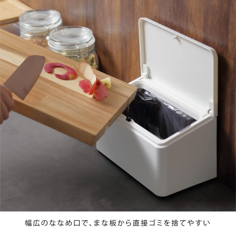 ideaco TUBELOR Flat Rectangle Trash Can with Lid, White, 0.5