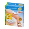 White Cross FC Moiskin Pad 3.0 x 7.9 inches (7.5