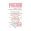 Apyu Heart Puff (Pack of 3)