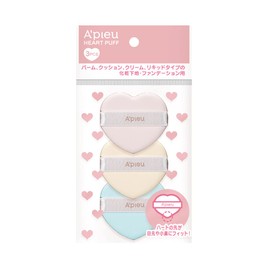 Apyu Heart Puff (Pack of 3)