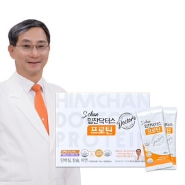Himchan Doctors Protein Protein Supplement 28g / 힘찬 닥터스 프로틴 단백질 보충제 28gX30입 1박스 부모님 건강 BCAA 아미노스코어