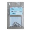 ニッサチェイン ステン Sフック 1.6×14 参考使用荷重1kg 6個入 P-236