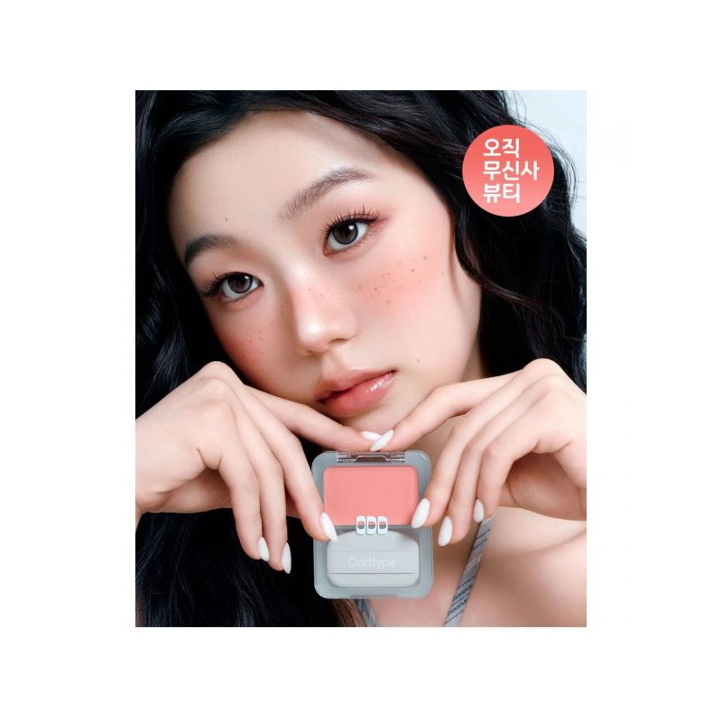 ETUDE Bare Edge Makeup Multi-Sealer / ETUDE 베어 엣지 메이크업