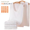 Frilance Shop Sweat Absorbing Inner, Removable, Sweat Removal, Double Sided,