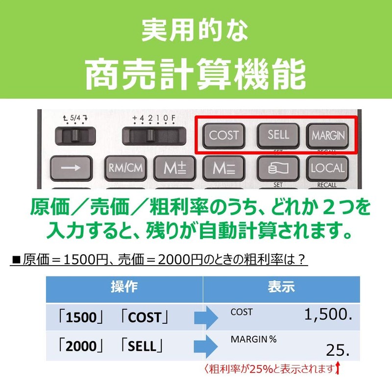 Canon TS-1200TSC Business Calculator, 12-Digit Large Tabletop Size, Equipped with