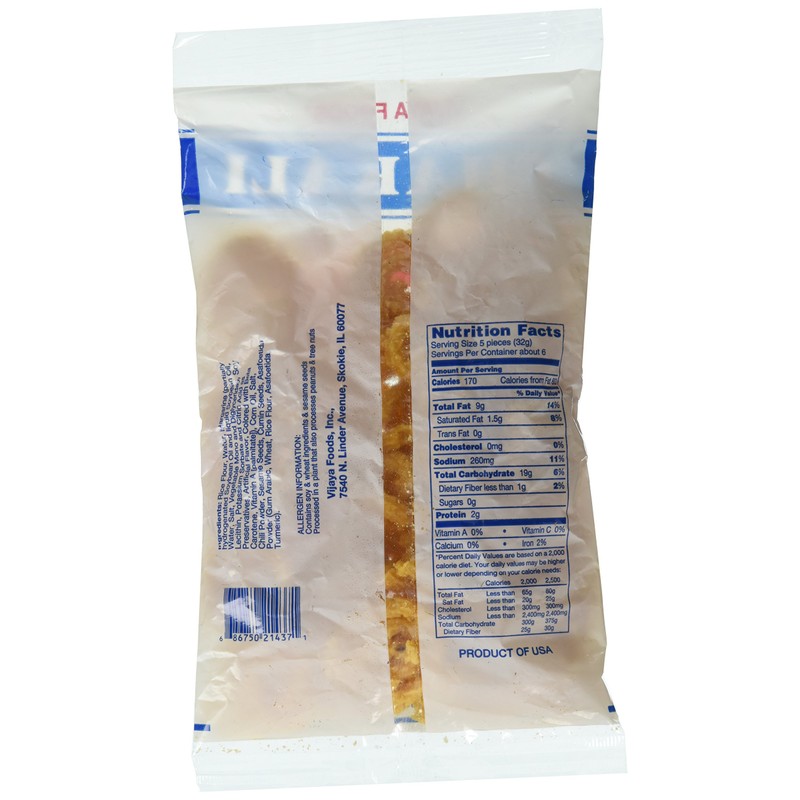 Great Bazaar Vijaya Chakli, 7 Ounce