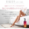 Legli Hot Massage Cream, Warmth, Tightening Cream, Beautiful Legs, Body