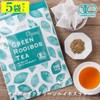 Chatsumi no Sato Organic Green Rooibos Tea 5 Pack Set,