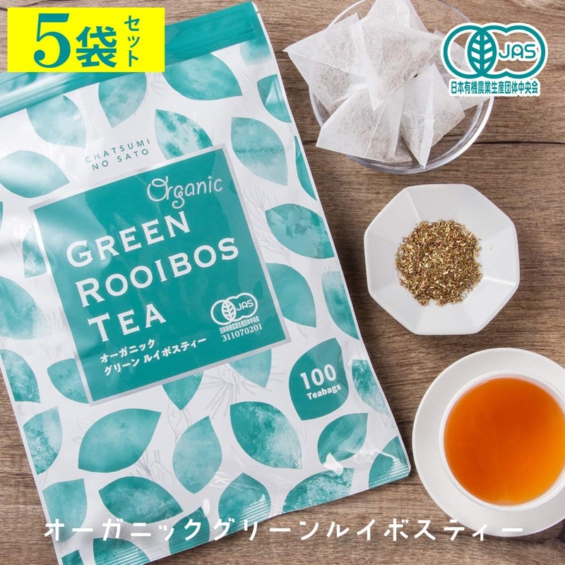 Chatsumi no Sato Organic Green Rooibos Tea 5 Pack Set,