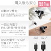 Glong Release Gun, Weight: 13.4 oz (380 g), Vibration Width: