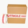 JVCC Printed Packaging Tape (PP20): 2 in. (48mm Actual) x