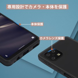 Moto G52J 5G / Moto G52J 5G II Case, Matte Black [Flexible TPU Material] Anti-Scratch, Anti-Fingerprint, Shock Absorption, Easy to Put on and Take Off, Full Protection, Lightweight, Thin, Convenient