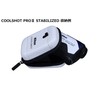 Nikon Hard Case for COOLSHOT Golf Laser Rangefinder CS-CS1 White