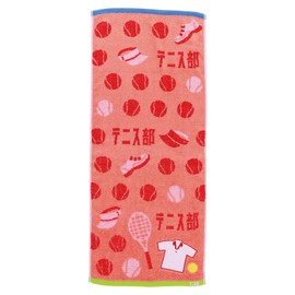 Marushin 0605017900 Face Towel, Tennis Club Activities, Guts JPF, Donation, SDGs, Face Towel, Bath Towel, Long