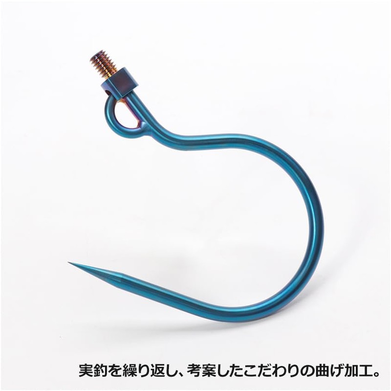 Titanium Large Fish Flying Gaffs for Shore Offshore Tuna, Marlin,